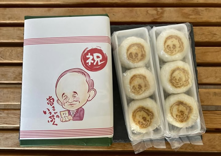 大口注文について